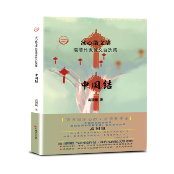 �Ї��Y(ji��)