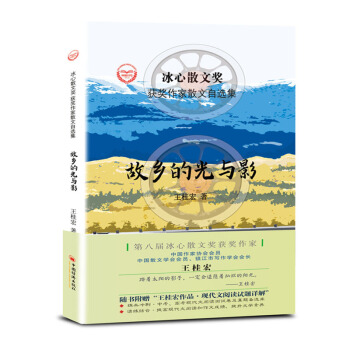 ���l(xi��ng)�Ĺ��cӰ