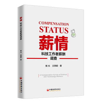 н�飺�Ƽ�������н���{(di��o)��