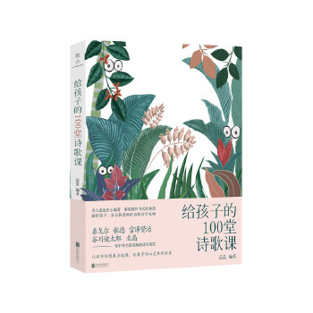 �o���ӵ�100��Ԋ���n