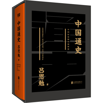 �Ї�(gu��)ͨʷ