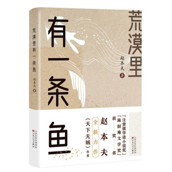 ��Į����һ�l�~