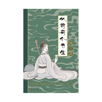 ��ǰ�Ђ�(g��)������κ�xƪ