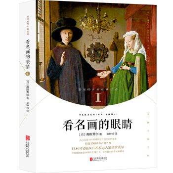 ���������۾�I