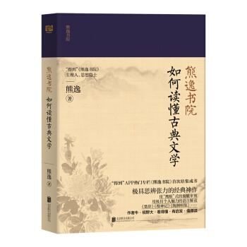 ���ݕ�Ժ������x���ŵ��ČW