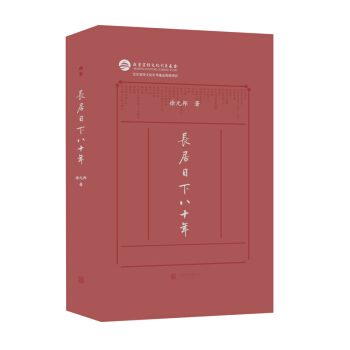 �L(zh��ng)�����°�ʮ��