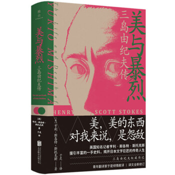 ���c���ң����u�ɼo(j��)���