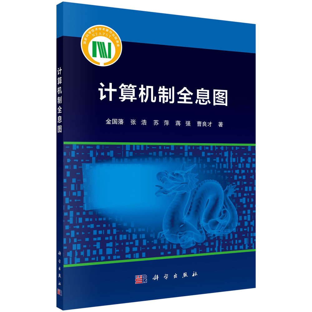 Ӌ��C��ȫϢ�D