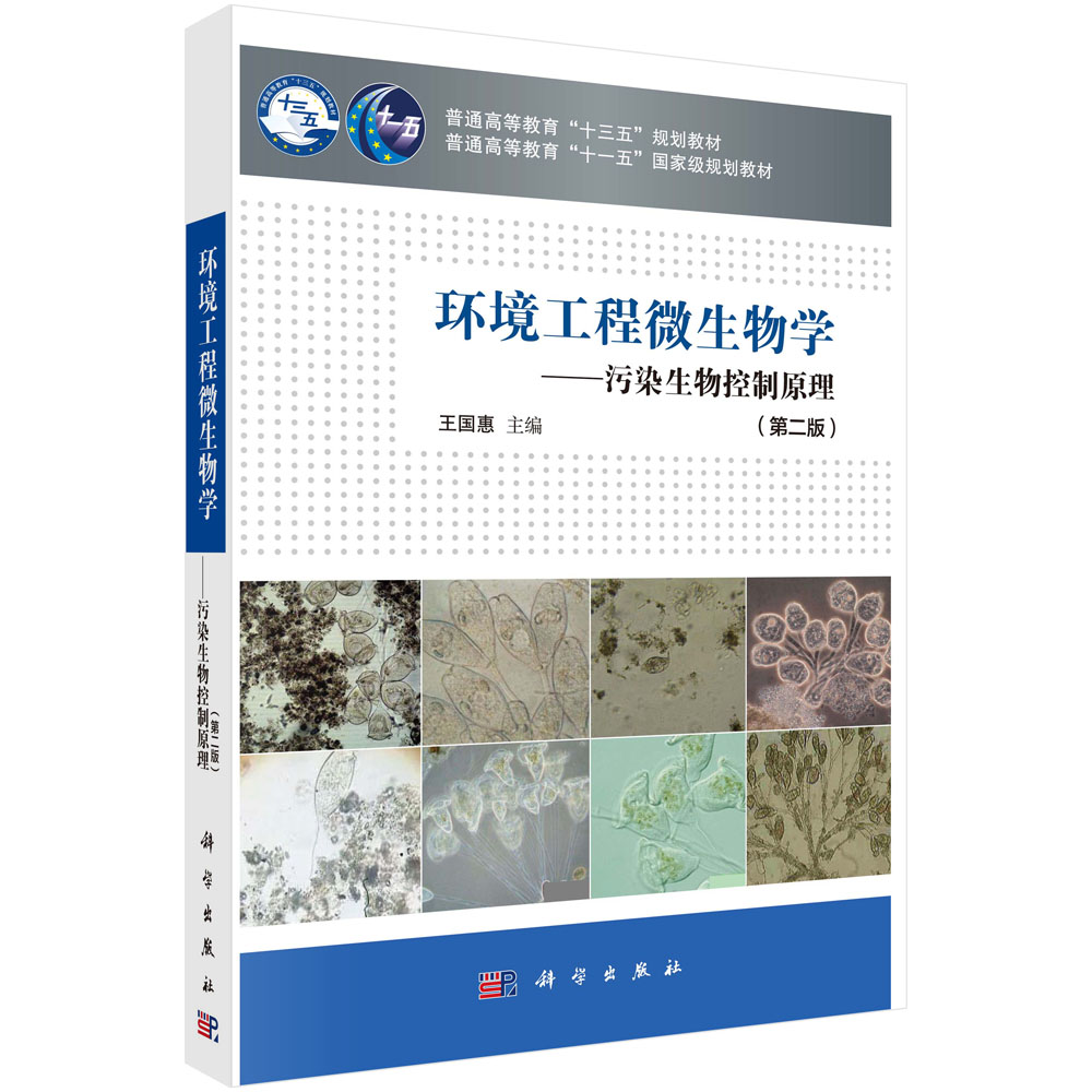 �h(hu��n)������΢����W������Ⱦ�������ԭ�����ڶ��棩