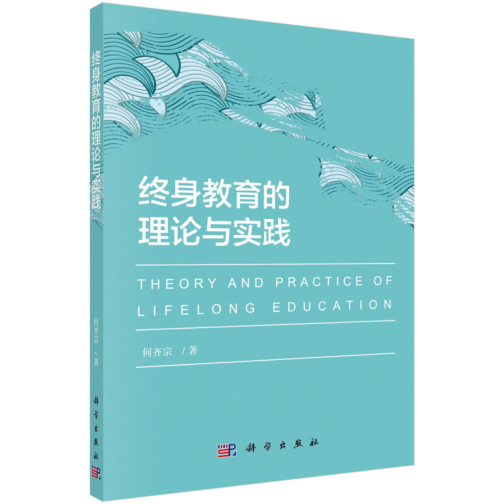 �K����������Փ�c��(sh��)�`