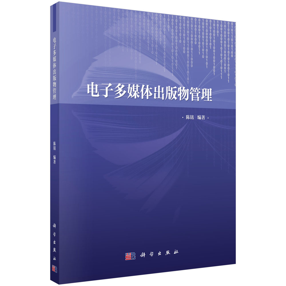 ��Ӷ�ý�w���������