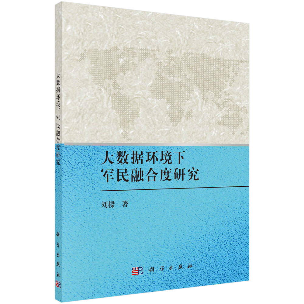 ��(sh��)��(j��)�h(hu��n)����܊���ں϶��о�