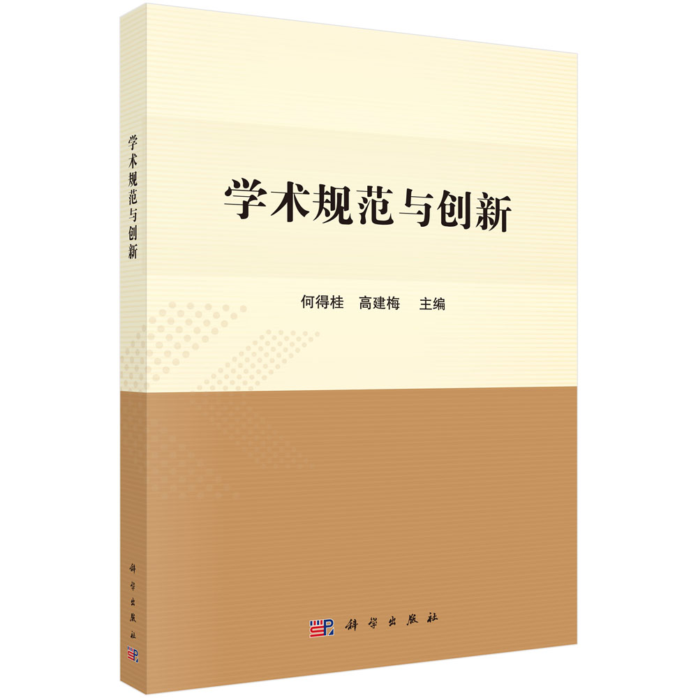 �W(xu��)�g(sh��)Ҏ(gu��)���c��(chu��ng)��