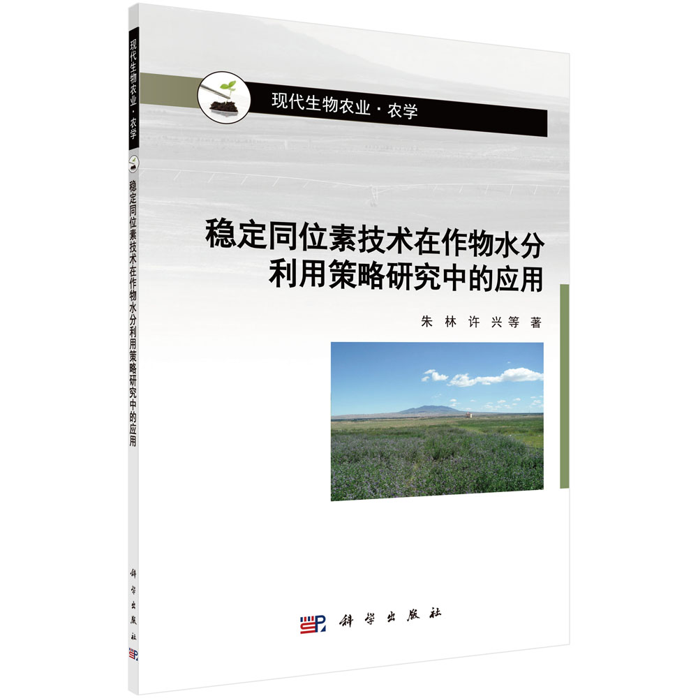 ��(w��n)��ͬλ�ؼ��g(sh��)������ˮ�����ò����о��еđ�(y��ng)��