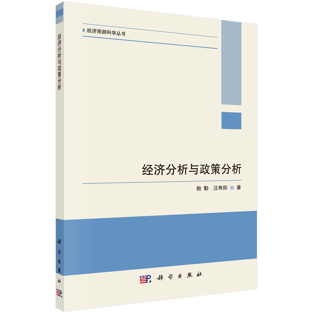 ��(j��ng)��(j��)�����c���߷���