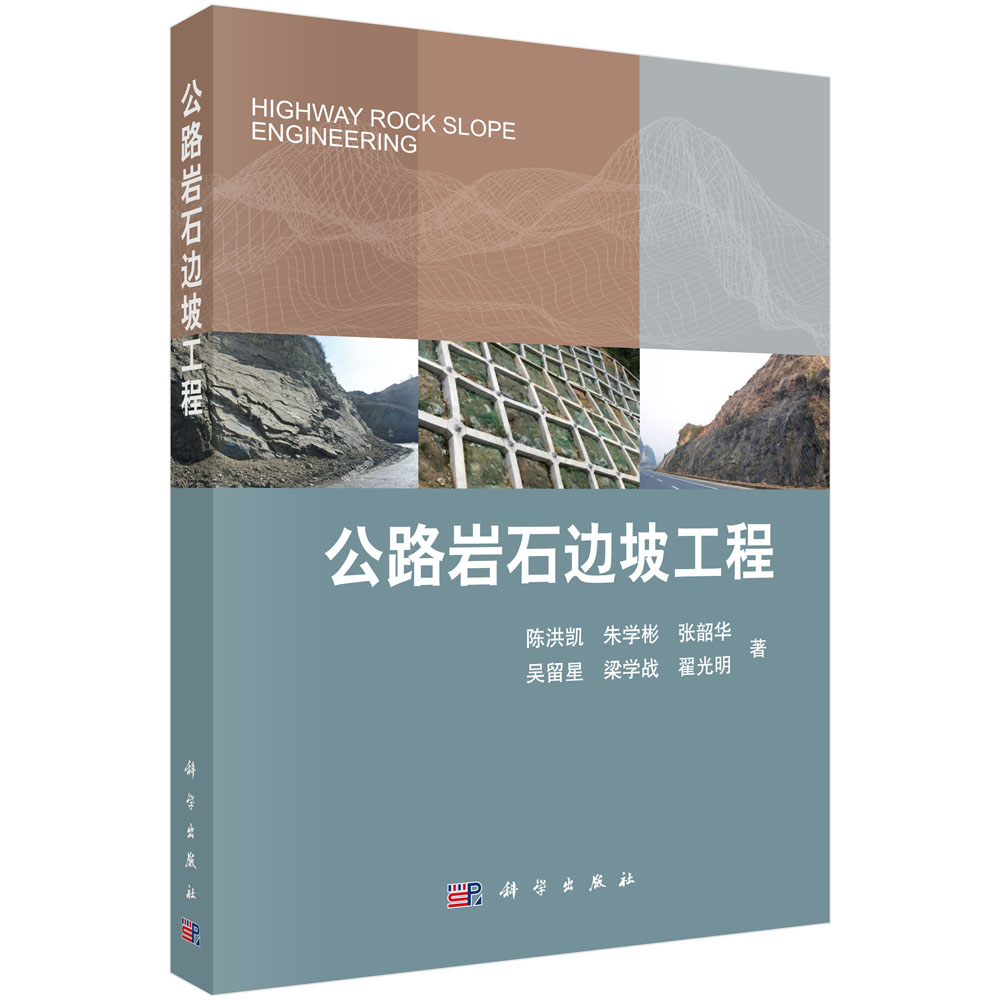 ��·�rʯ߅�¹���