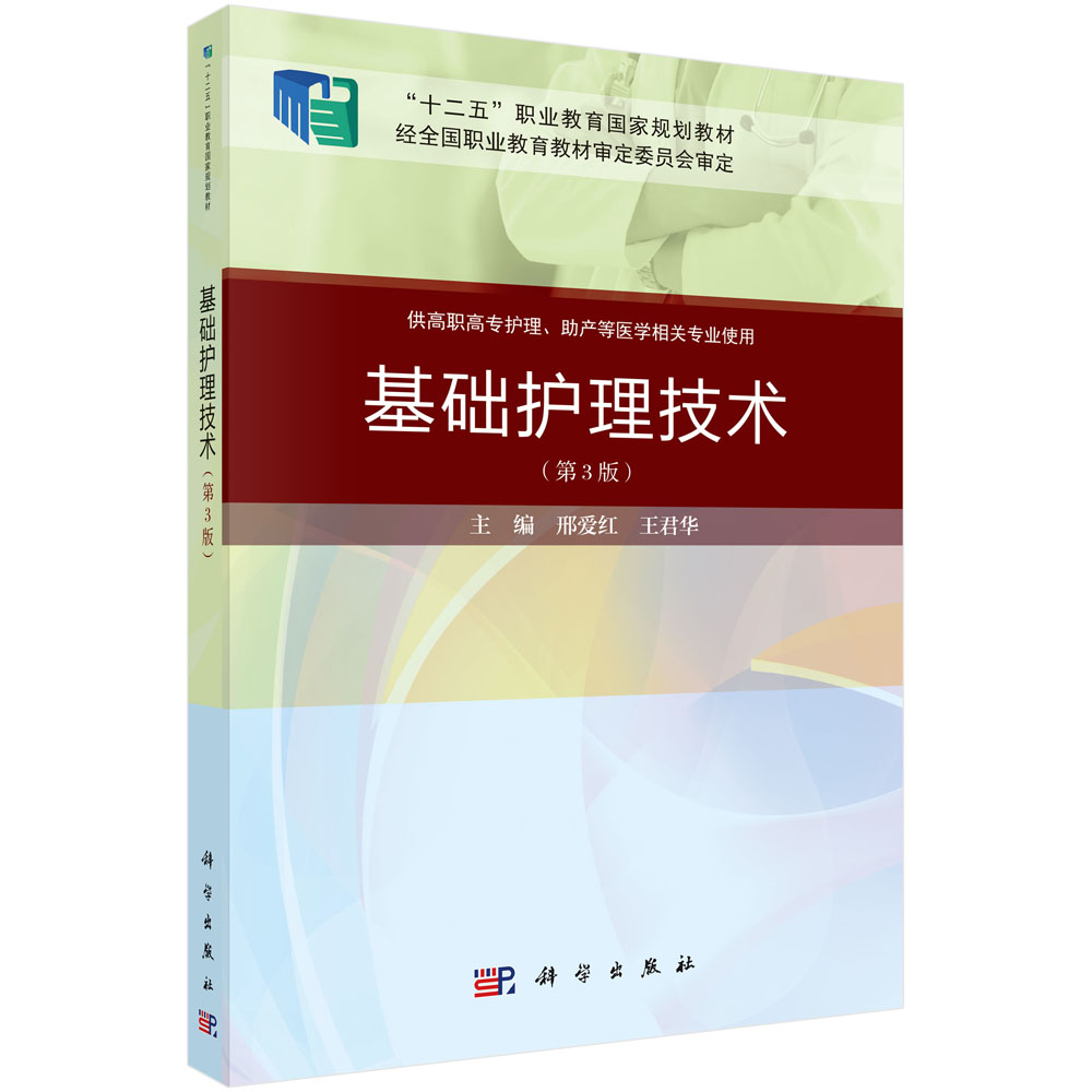 ���A(ch��)�o�����g(sh��)�������棩���������c�棩