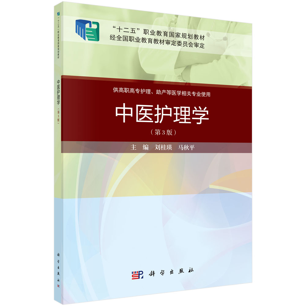 ���t(y��)�o(h��)��W(xu��)�������棩���������c(di��n)�棩