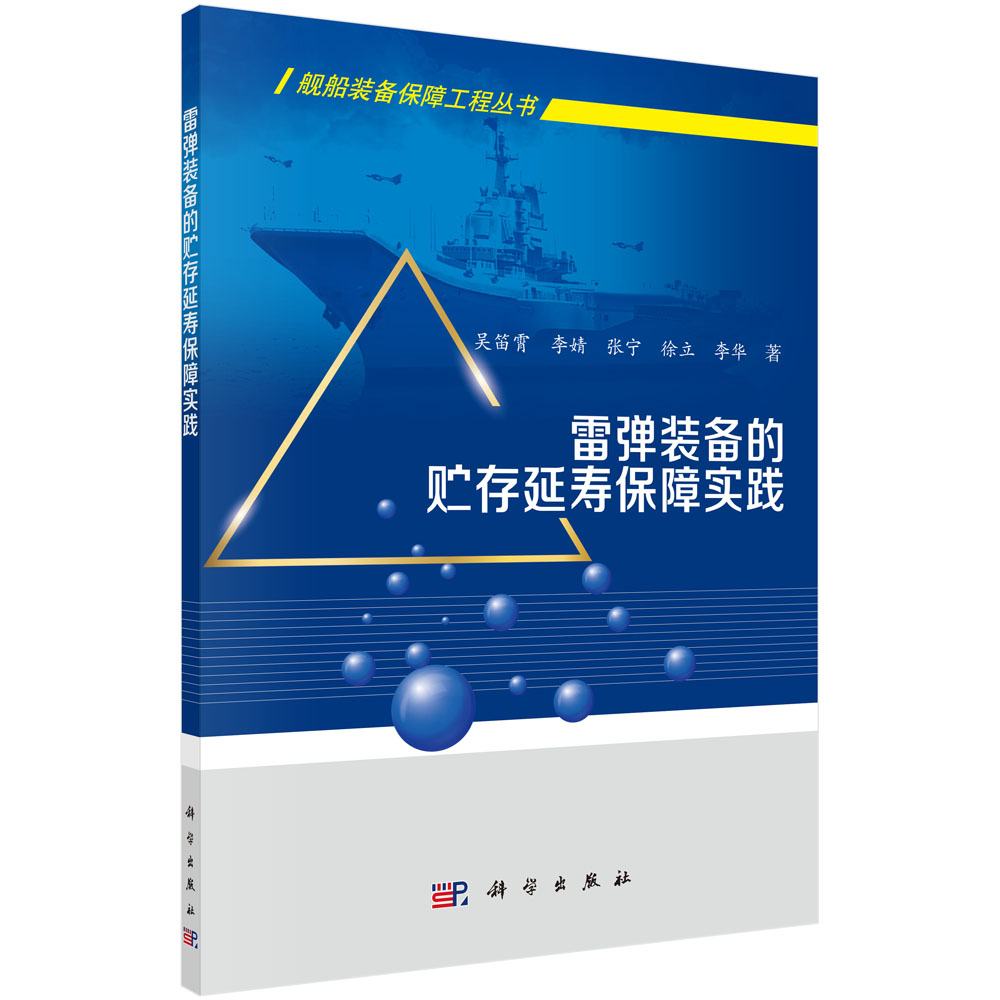 �׏��b����A���Ӊ۱��ό��`