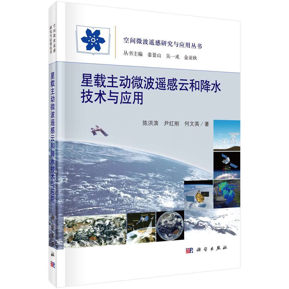 ���d����(d��ng)΢���b���ƺͽ�ˮ���g(sh��)�c��(y��ng)��