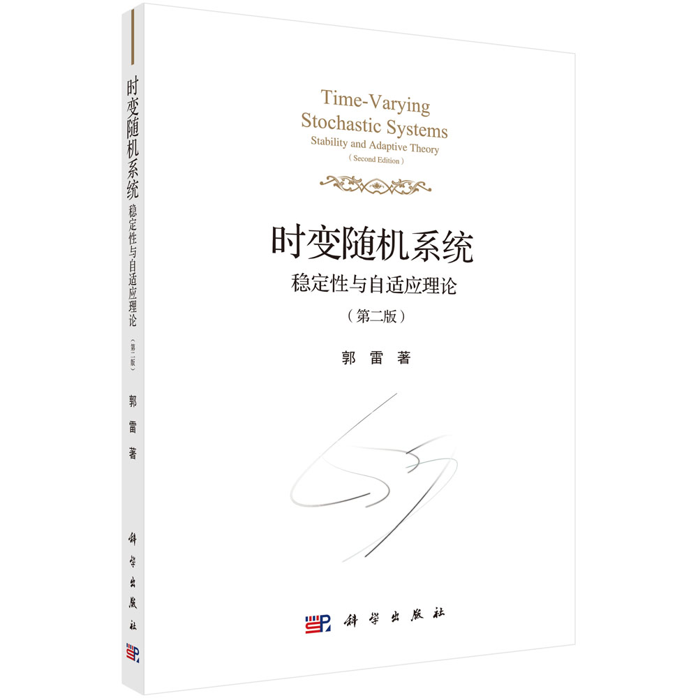 �r(sh��)׃�S�C(j��)ϵ�y(t��ng)����(w��n)�����c���m��(y��ng)��Փ���ڶ��棩