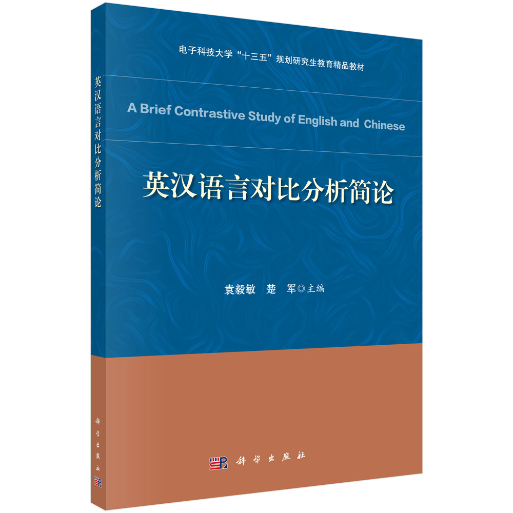 Ӣ�h�Z�Ԍ��ȷ�����Փ