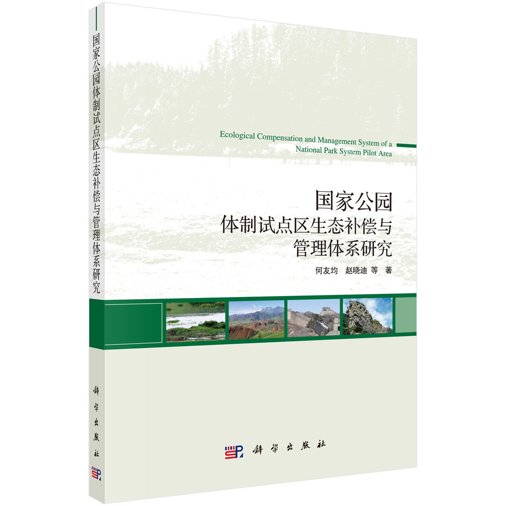 ���ҹ��@�w��ԇ�c�^(q��)���B(t��i)�a���c�����wϵ�о�