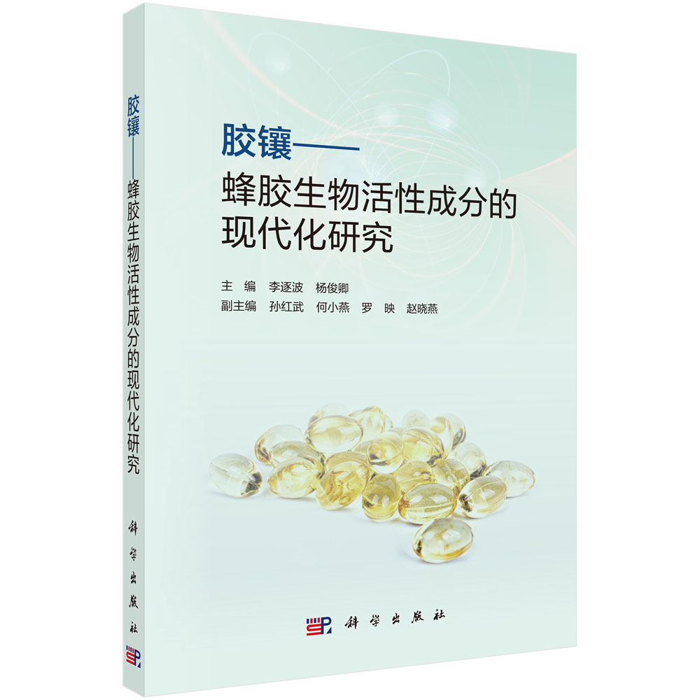 �z股������z������ԳɷֵĬF(xi��n)�����о�