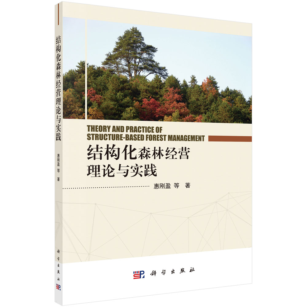 �Y����ɭ�ֽ��I��Փ�c���`