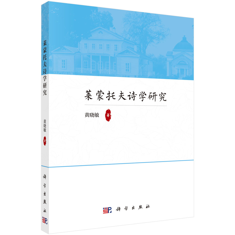 �R���з�Ԋ�W(xu��)�о�