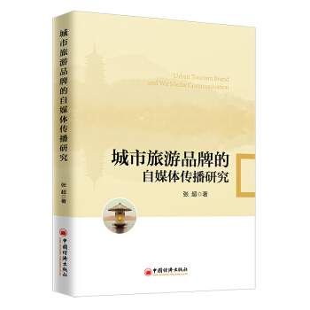 ��������Ʒ�Ƶ���ý�w�����о�