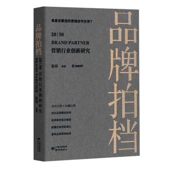 Ʒ���ęn 20 | 50���I�N�ИI(y��)��(chu��ng)���о�