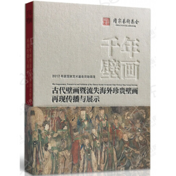 ǧ��ڮ��������ɣ���Ŵ��ڮ�����ʧ�������F�ڮ��٬F(xi��n)�����cչʾ