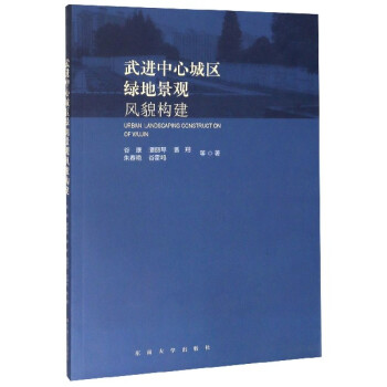 ���M���ĳǅ^(q��)�G�ؾ��^�Lò����