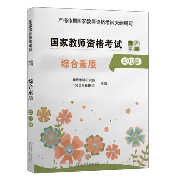 �C�����|(zh��)���׃��@��