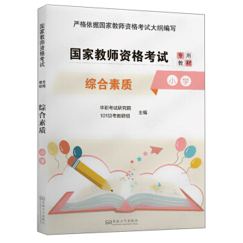 �C�����|��С�W��