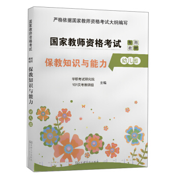 ����֪�R(sh��)�c�������׃��@��