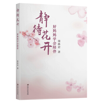 �o�����_���Ë����W(xu��)�����