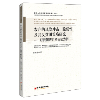 �r(n��ng)�����L(f��ng)�U�_���������Լ��䷴ؚ�������о��������҇��BƬ�����^(q��)����