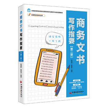 �̄�(w��)�ĕ�����ָҪ