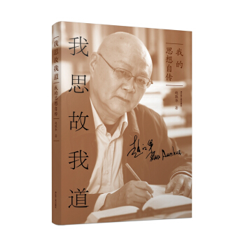 ��˼���ҵ����ҵ�˼���Ԃ�