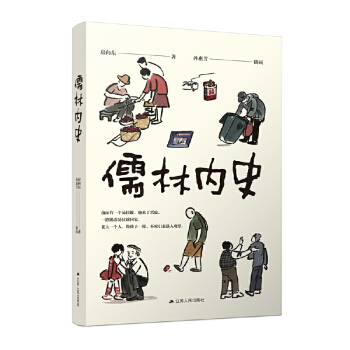 ���փ�(n��i)ʷ