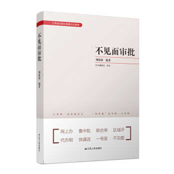 ��Ҋ�挏��