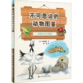 ����˼�h�Ą���D�b�� �����О�����