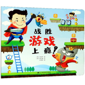 ��(zh��n)���Α��ϰa