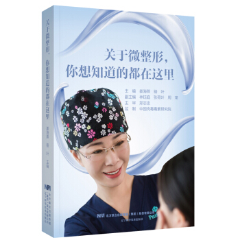 �P(gu��n)��΢����������֪���Ķ����@��