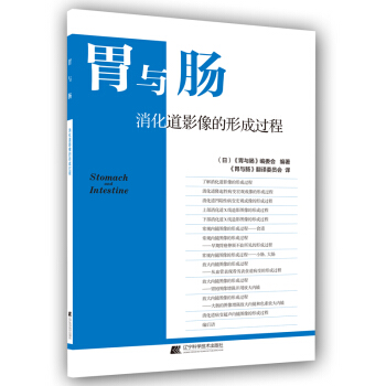 θ�c�c��������Ӱ����γ��^(gu��)��