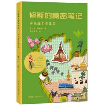 ��˹�����ܹPӛ���_�ߵϿ�̩����(gu��)