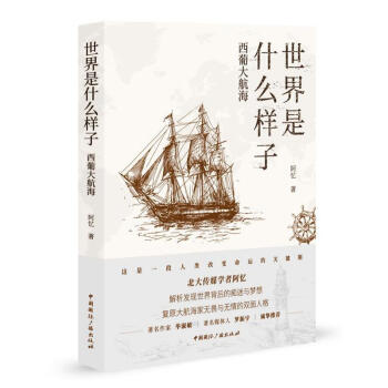 ������ʲô����