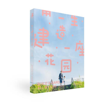 ��һ������һ�����@